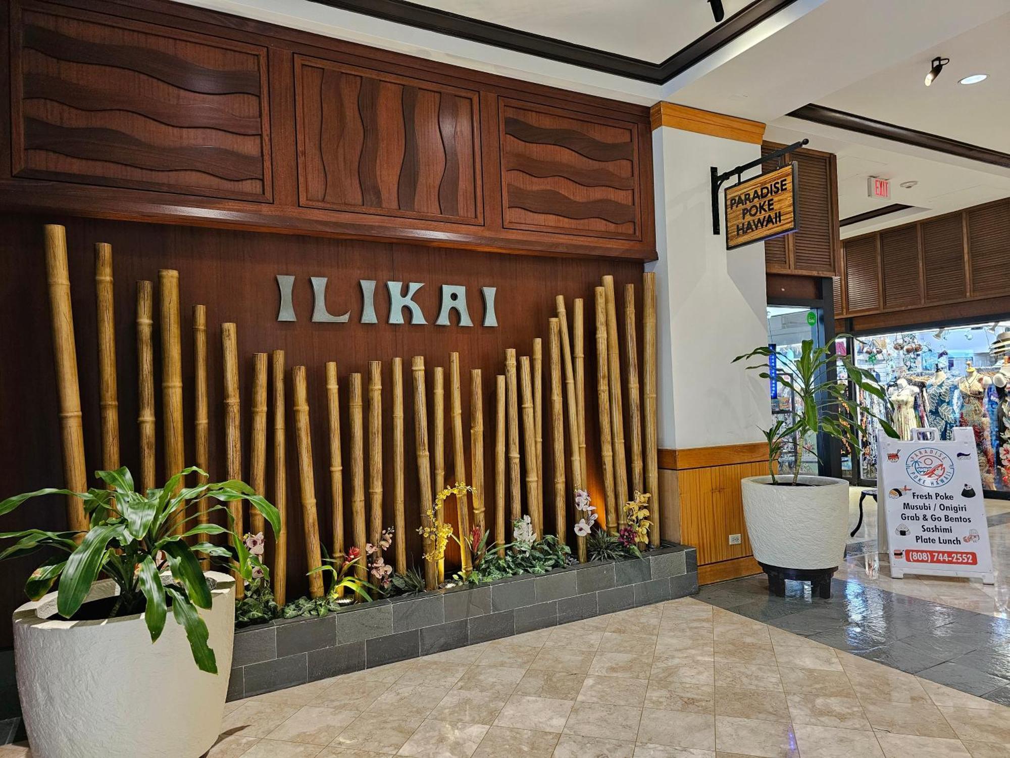 Ilikai Tower 1027 Apartment Honolulu Exterior photo